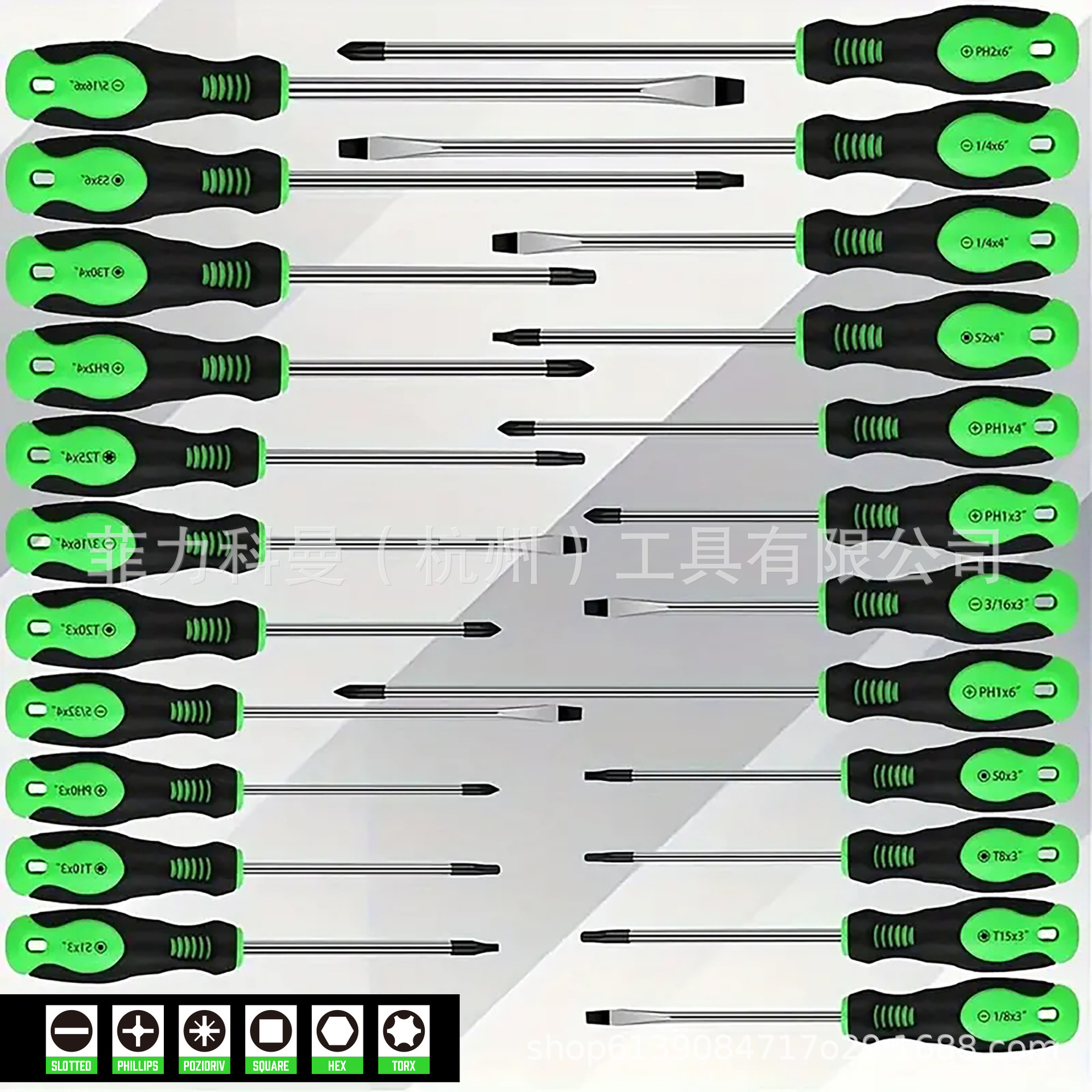Juego de destornilladores de 118 piezas, rojo/amarillo/verde, destornillador de alta calidad con punta magnética