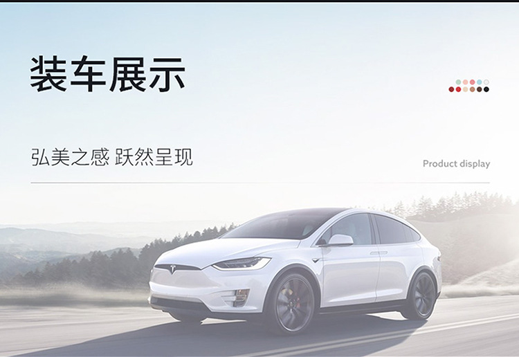 Suitable for Tesla Model 3Ysx Leather Seat Covers, Suitable for All Seasons, Breathable and Wear-Resistant Leather Pvc Seat Cushions for Export