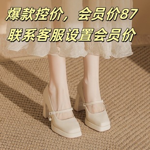 8018-Z63�����¿�ָ��\�ڬ����䷽�^��ˮ̨�߸�Ь��Ь