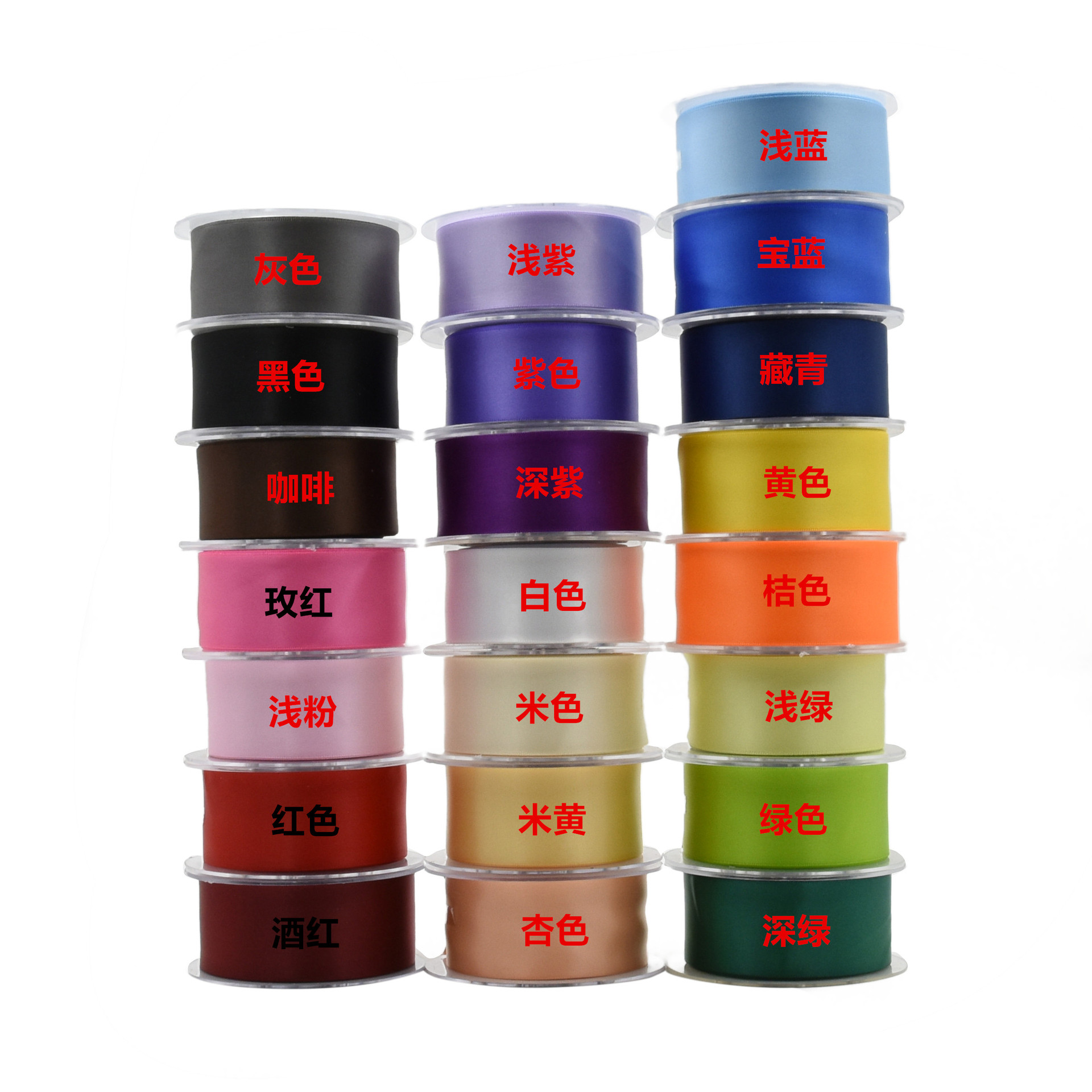 Cross-border 3,8 cm cifrado cinta de poliéster de doble cara accesorios para el cabello hechos a mano arco caja de regalo embalaje cinta de la boda 15 M