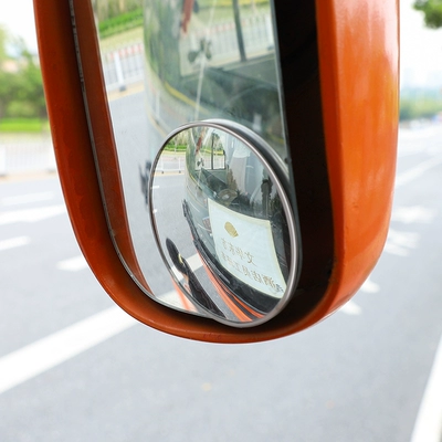 Auxiliary No Blind Spot, Large Field | Large field of view rear view auxiliary mirror