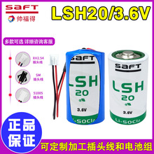 SAFT�������늳�LSH20D��1̖ABB�C���˔���PLCCNC늳ؽM�늳ؽM