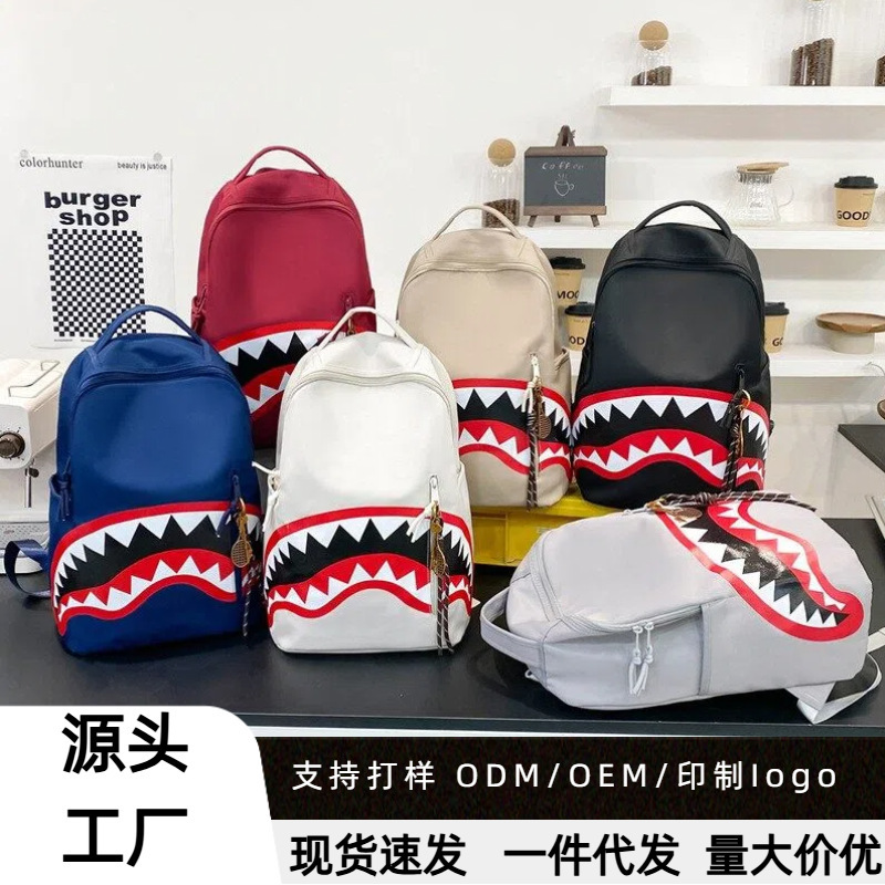 New Cross-Border Shark School Bag with Personalized Graffiti, Student Backpack for Men and Women, Fashionable and Trendy Large-Capacity Backpack