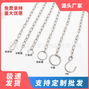 �F؛304���P䓽ӿں��ӏV���ƒ���չ�������U朗l�������