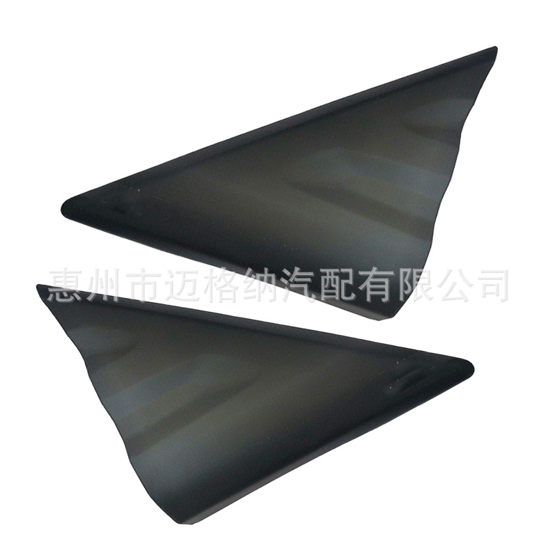 福特全顺MK8 14-20