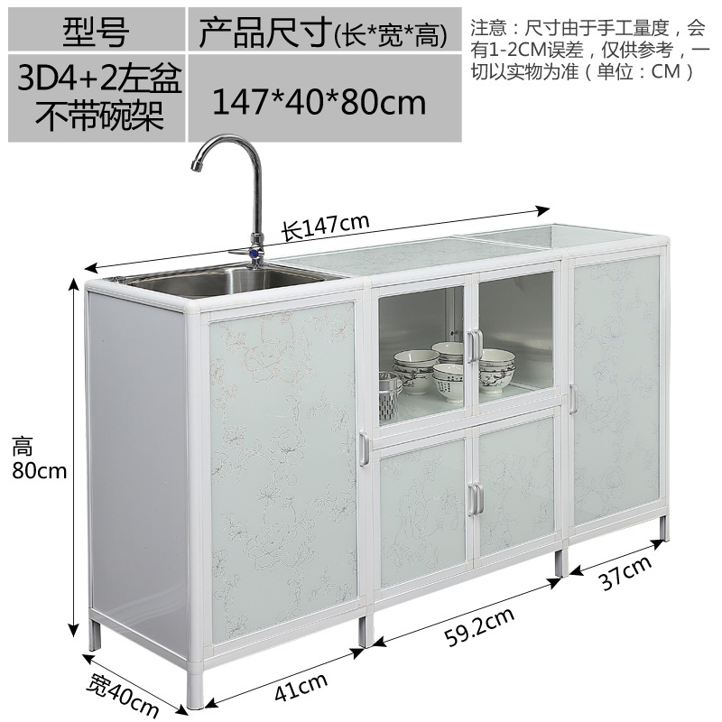 Gabinete de cocina, lavavajillas, fregadero, gabinete de aleación de aluminio de fácil montaje económico, gabinete de alquiler, cocina de acero inoxidable
