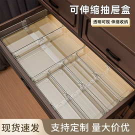 居家挡风板;收纳盒;其他洗漱用具