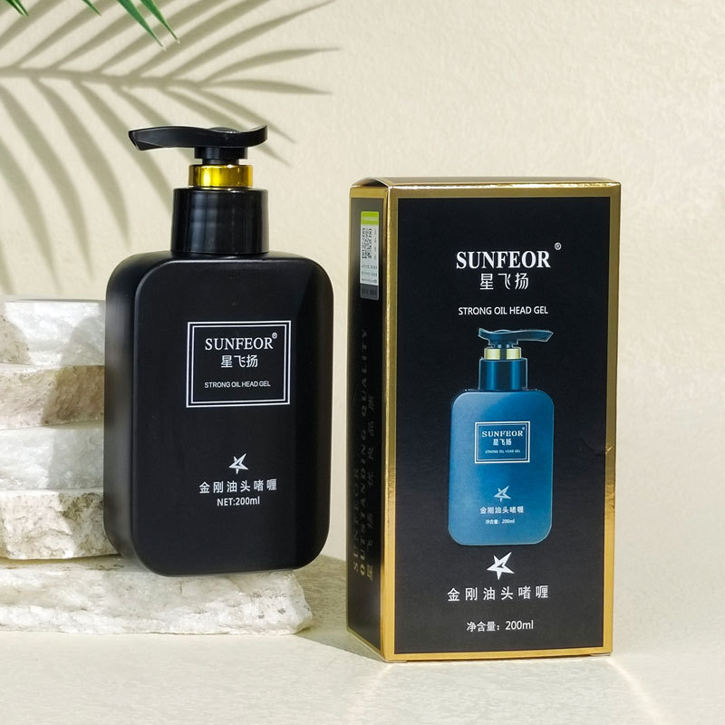 星飞扬金刚油头啫喱强力定型油头膏背头造型男士复古发胶啫喱膏