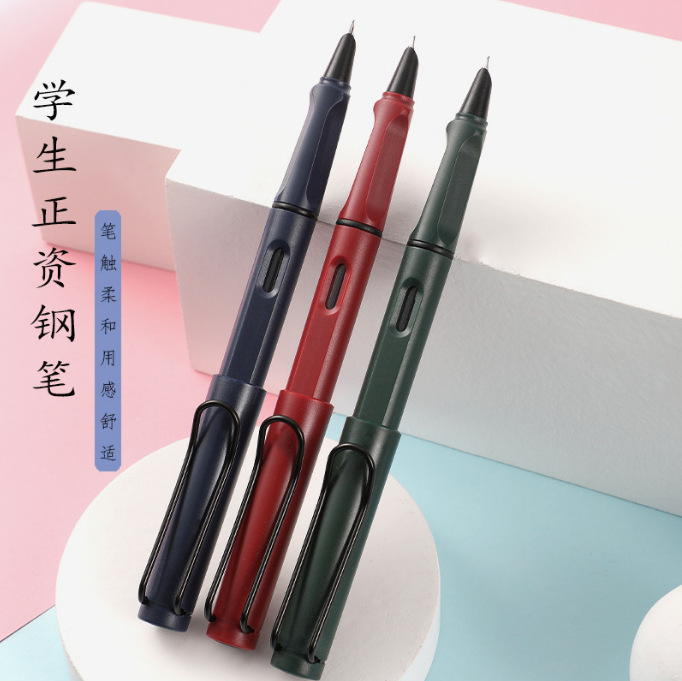 美工小翘头弯头钢笔练字签名硬笔书法弯尖正姿磨砂钢笔35度45度|undefined