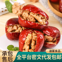 �½�����󗗼t���A���Ҫ������b ���E��ˮϴ�񗗴󗗊A������