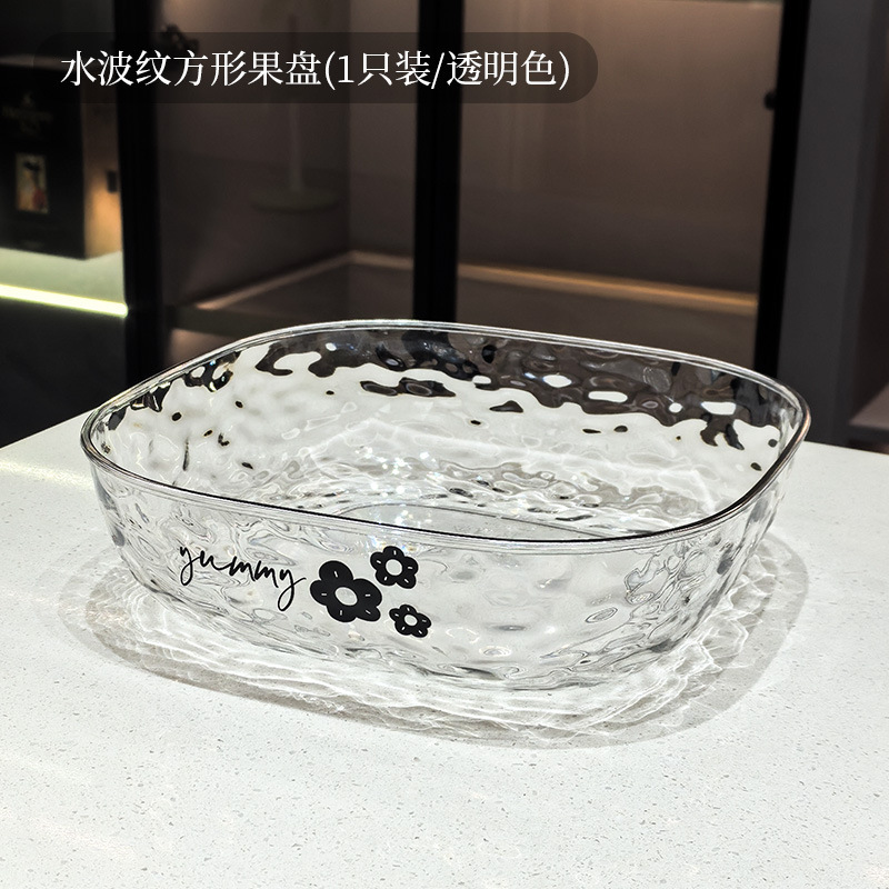 高品質のプラスチックフルーツプレート家庭用コーヒーテーブルフルーツプレート 2025 新しいライト高級スナックキャンディプレート食品グレードのライト高級|undefined