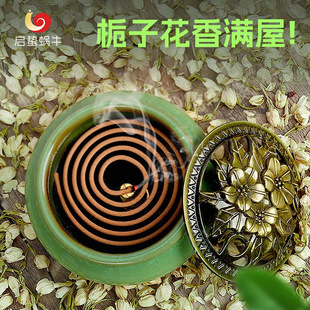 �d�ӻ���޹̴��Ѭ��������҃ȳ־ñP���������l���g����㰬��