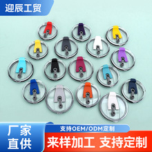 跨境直销不锈钢保温杯盖硅胶密封防溢水汽车杯盖塑料透明冰霸杯盖