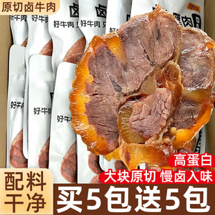 ��ʳ�uţ���_����ʳ�����˺ԭ�Мp�ͷ�֬��������⽡��������ʳ