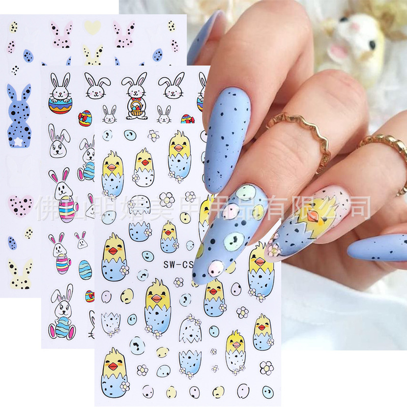 New Cartoon Nail Art Stickers Ins Cute Easter Bunny Chicken Egg Cross-border Nail Stickers Wholesale
