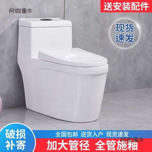 ll���ó�ˮ�RͰ��ڏ��lԡ�������ʽ��������С������ͨ����̫��