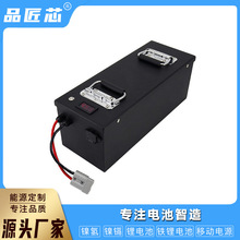 AGV泵﮵ 24V100Ah ɴRS485ֿ֧ͨ/Զ