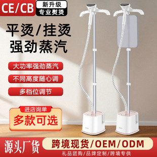 �¿�������C�C��ʽ�ֳּ��ô������C�·�늠C���٠C�C���l���x