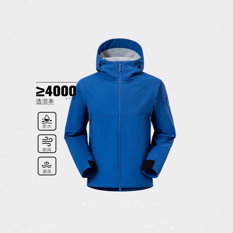 [Elite] Outdoor Functional Three-Proof Fabric, Fleece Lining, Same Style for Couples, Jacket Jacket 5286