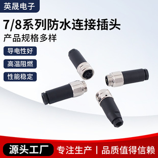 ����7/8�A���B������о���^��о��о���I��ˮ