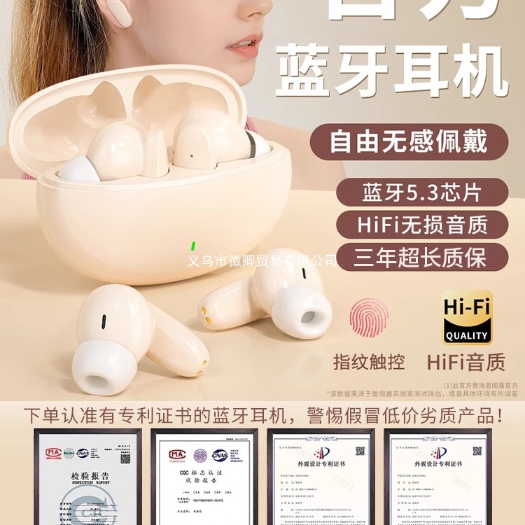 2025 New Wireless Bluetooth Headset Semi-In-Ear Ultra-Long Battery Life Large Power Sports Noise Reduction Android Universal