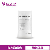 YingChuang Evonik Алюминиевый алюминиевый аэроксид алюмиксид алюсид алух с высоким содержанием гибридной кристаллической газовой фазы глинозем