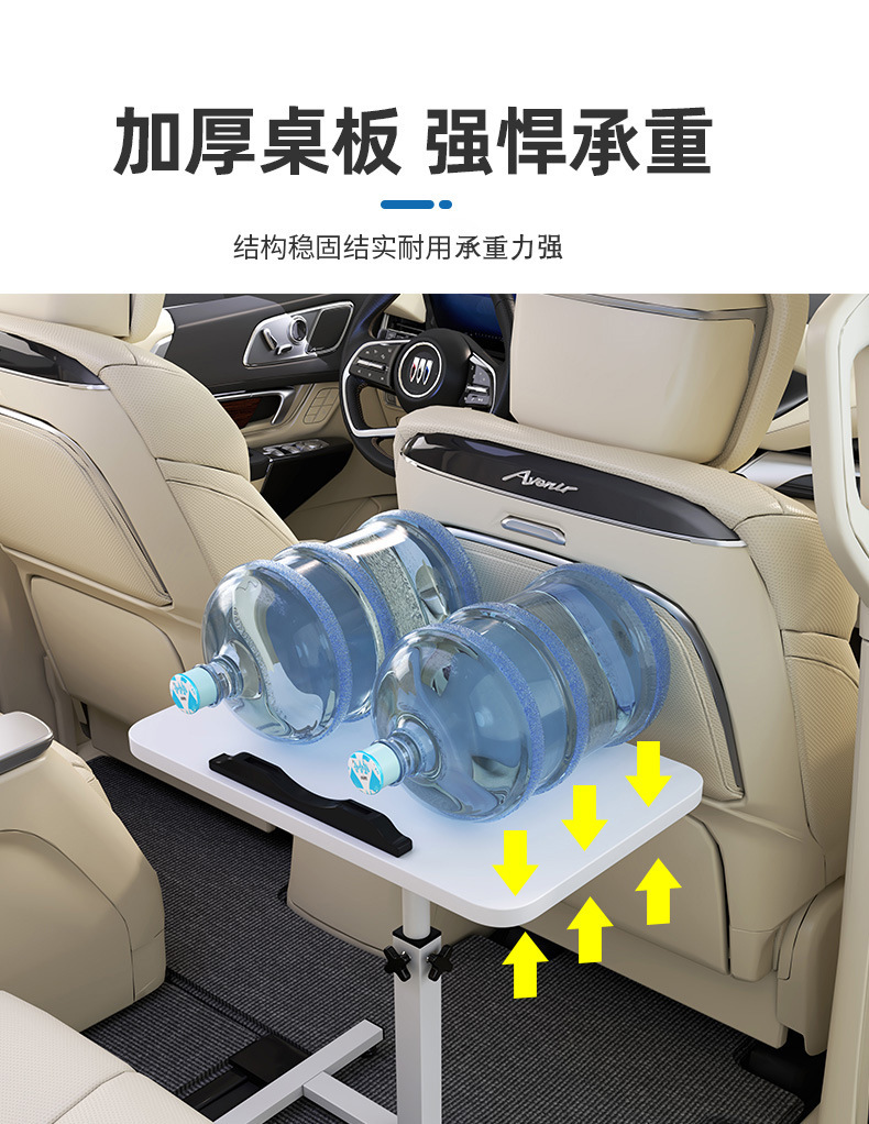 Car-Mounted Car Table, Foldable Table for the Back Seat of Sedan, Car Laptop Table, Car-Specific Business Car Desk