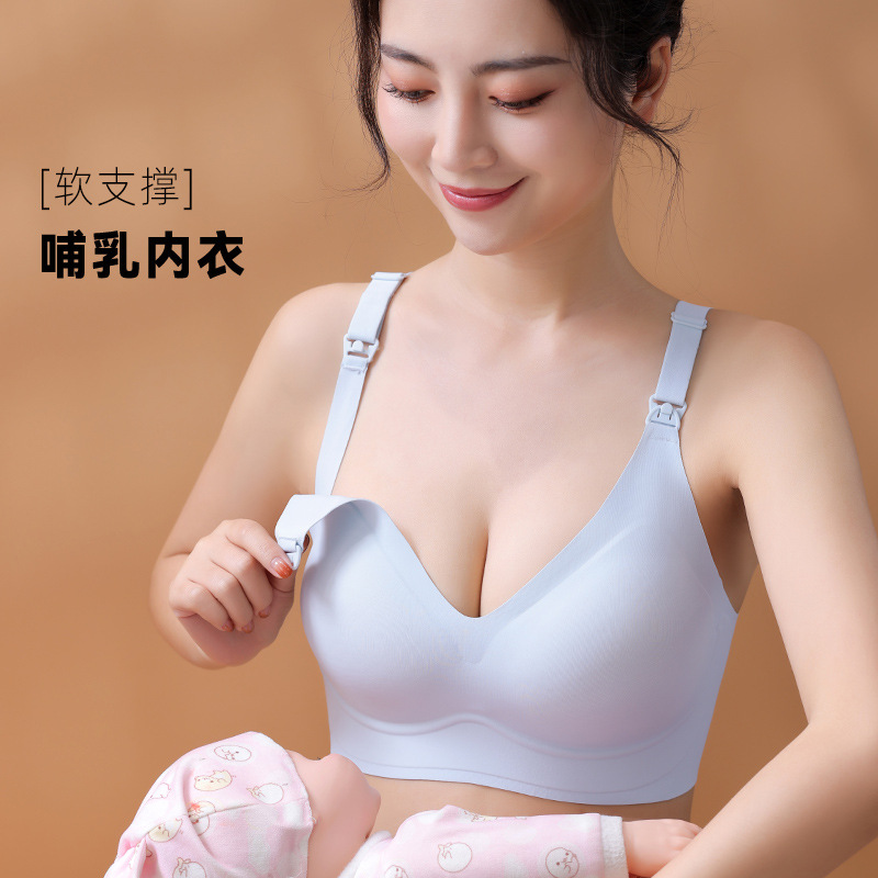얇은 부드러운 지원 원피스 고정 컵 전면 개방 버클 모유 수유 속옷 여성용 푸시 업 무테 플러스 사이즈 모유 수유 브라