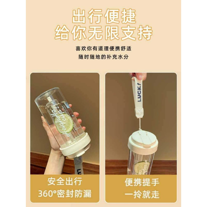 Handheld plastic high quality glass with glass for elementary school students