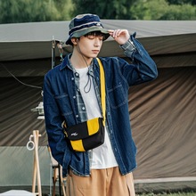 ��ϵ�����ذ���ʿб������eins�������s�r���\�ӌW��б�米����