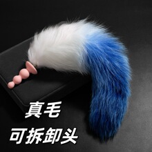 ��ëβ�ʹ����ɷ��x��ͥ����С�ߴ��������С�����