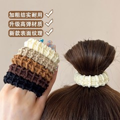 高弹力耐用加粗皮筋女气质高马尾发绳耐用扎发头绳皮套高颅顶发圈