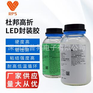 �Ű����LED���b�zOE-6351 ������/������͸��LEDģ�M���b����z