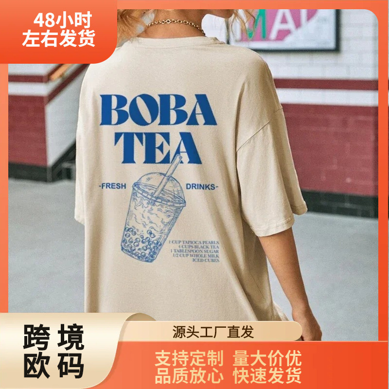 Independent Brand European Size Bubble Tea Graphic T-Shirt Cute Bubble Tea Graphic T-Shirt Women's Retro Aesthetic Food T-Shirt