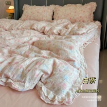 ���냺��ˮ��ͬ�ϡ�A��p�Ӽ��ļ��׼���͸���ù��˯���ļ�����