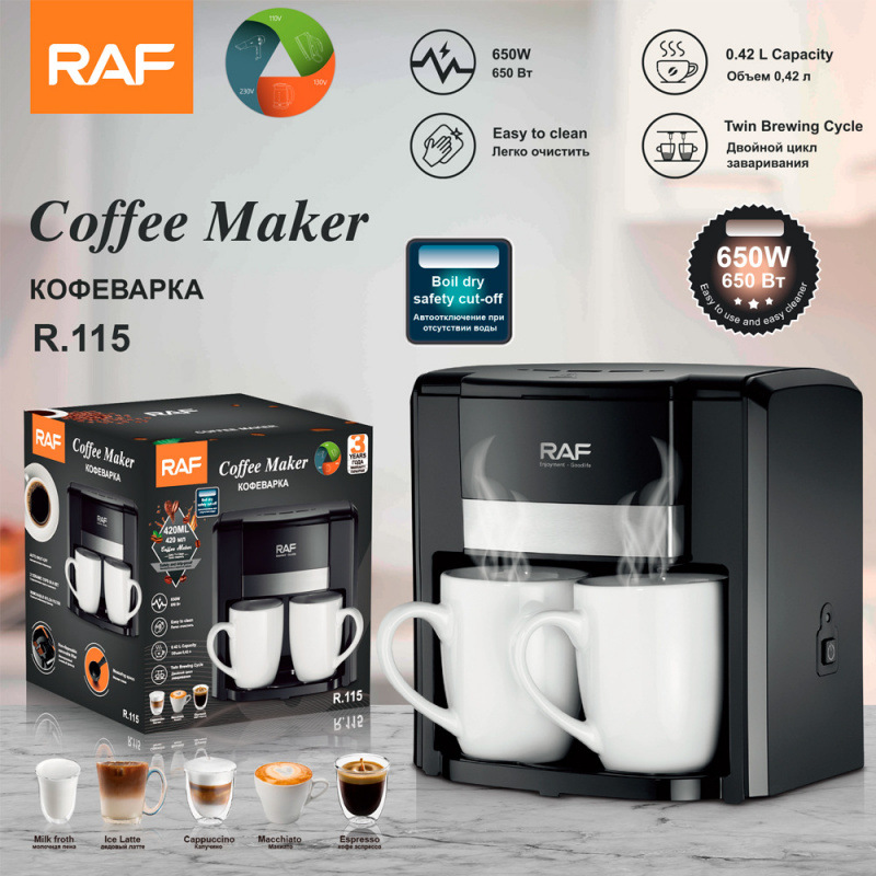 Raf European Cross-Border Coffee Machine Small Semi-Automatic Household Drip American Coffee Machine Double Cup Automatic Moka Pot