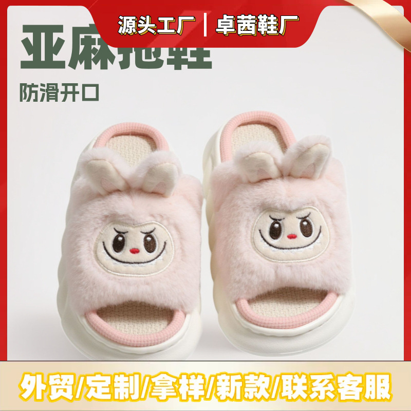 Labubu labubu nuevas zapatillas de lino de dibujos animados para mujer otoño e invierno