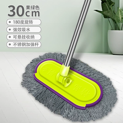 Car cleaning tools telescopic brush car brush car cleaning - 11m-telescopic-rod-fruit-green-gray-line-total-length-12m