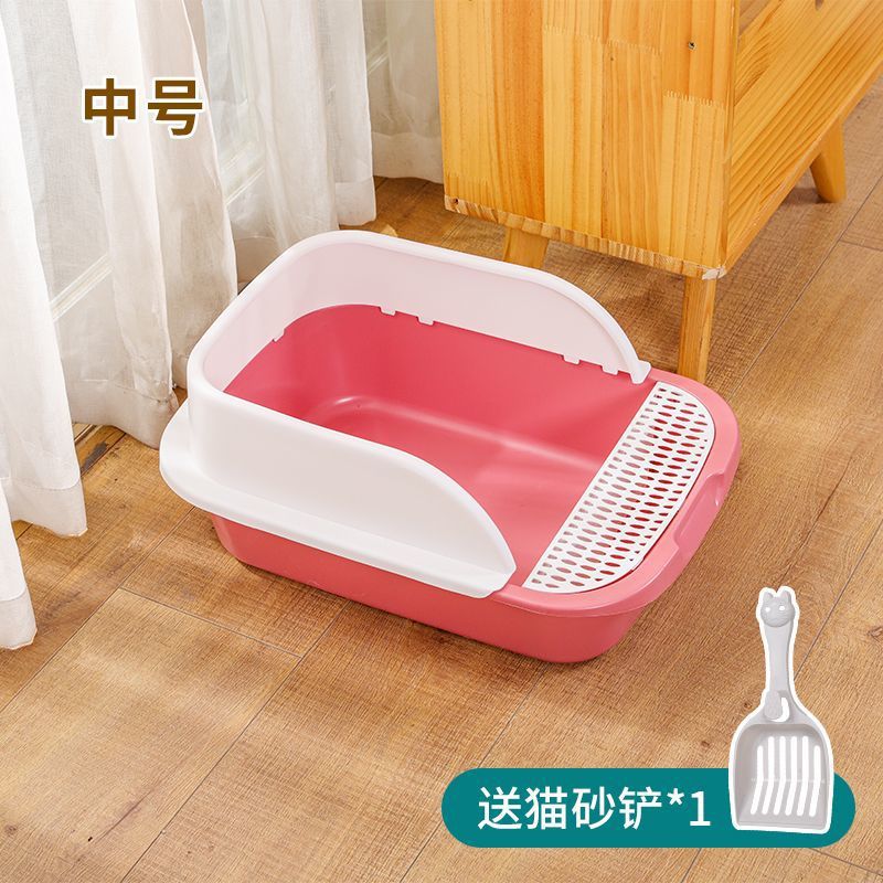 M사이즈 42CM [핑크, 화이트] + 무료 삽