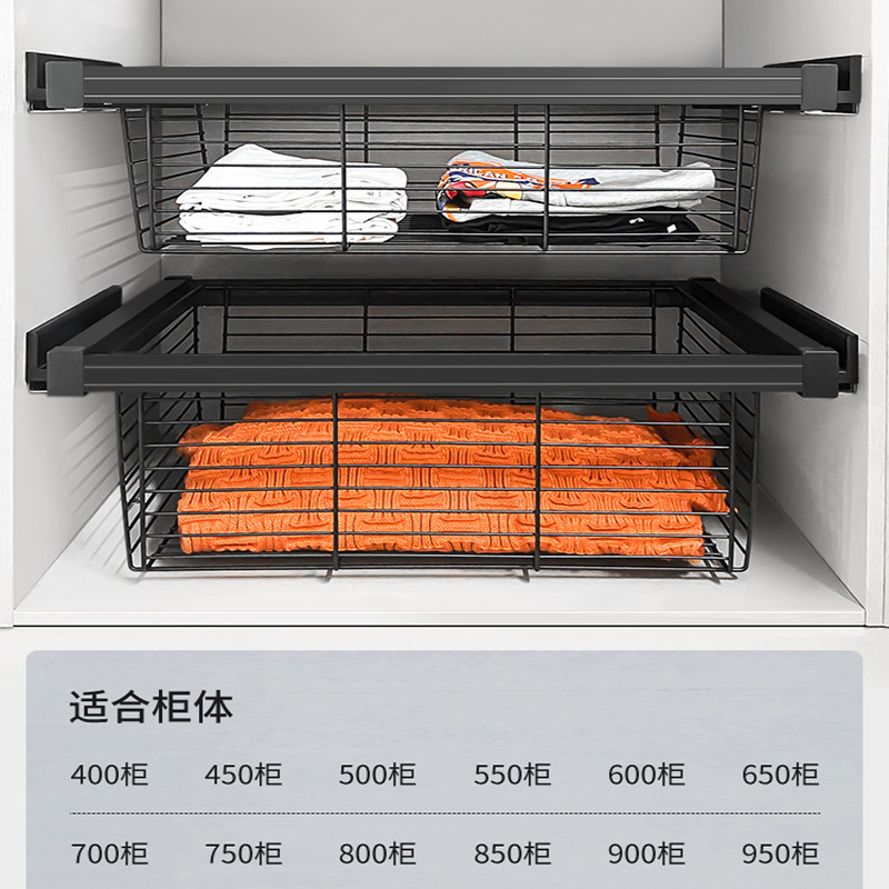 ラックワードローブバスケット引き出し式フードの間に伸縮ズボンを内蔵しています。|undefined