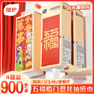 ֲ�o�鼈���꼈������ϲ�c����������ÑҒ�ͽ������l����ٛ�Y