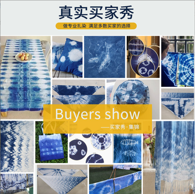 微信图片_20230723174749