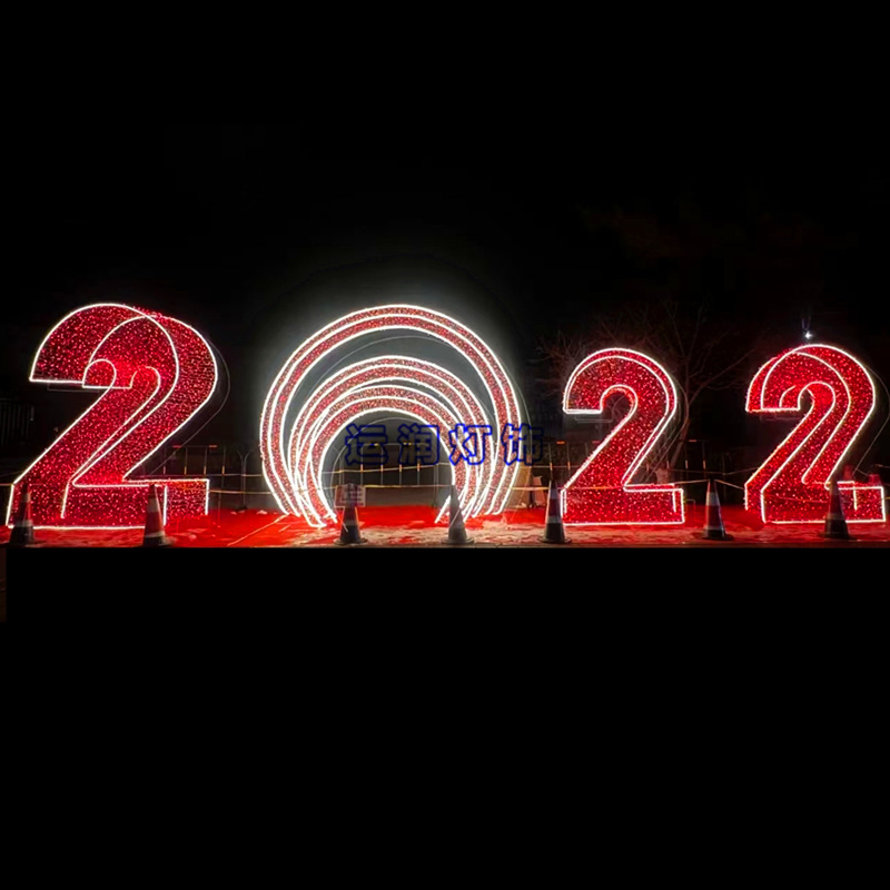 拱门造型灯-1 (136).jpg