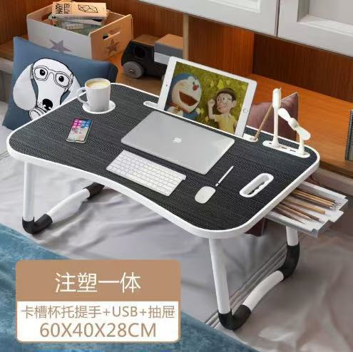 干净 床上书桌笔记本电脑桌 电脑桌升降桌卧室宿舍桌懒人桌折叠桌|undefined