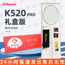 Ѭ�LK520pro��ë�������bK520�Y�а���Ϧ���˹� ���նY��޹�L����