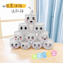 ���԰�������ë��diy����܇�d�����[���Ӻ����ֹ����㻨��ŤŤ