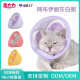 Amazon New 3D Flower Elizabeth Ring Cat Headgear Anti-Licking Postoperative Beauty Protection Neck Ring Pet Collar