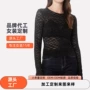 新款打底跨境夏季上衣