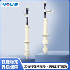 浮球开关;液位开关;流量开关