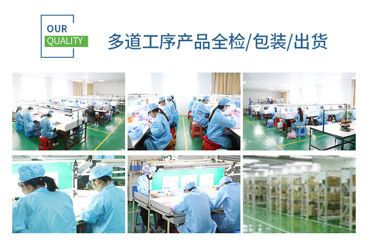 金红橡塑公司简介_04